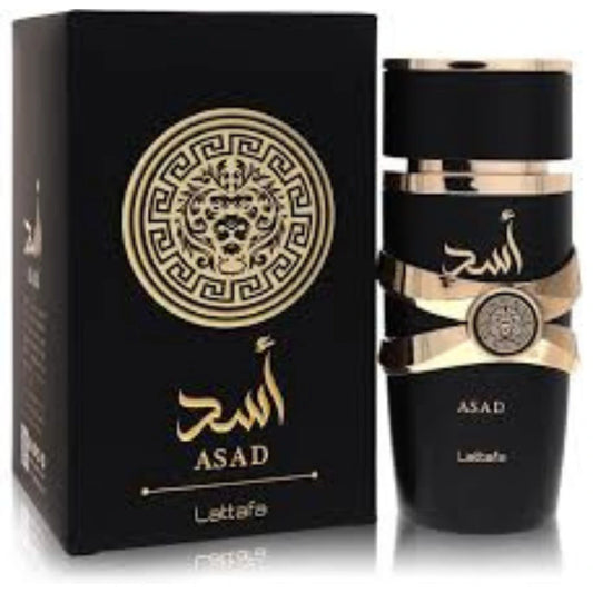 Combo Asad Lattafa + Amber oud + Khamrah